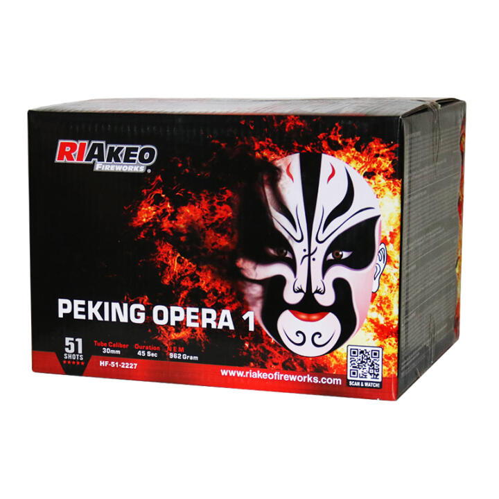 HF-51-2227 Peking Opera 1 [1/1]